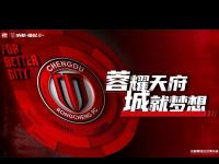 乐鱼真人体育娱乐-球队的目标是三线争冠；现在的赛程实