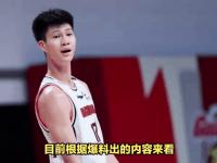 乐鱼体育登录-关于CBA外援动态！辽宁接触克里斯！青岛签普森补内线，广东的信息