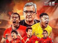 乐鱼真人体育娱乐-关于谁能接受？2大主力缺阵、3个丢球！国足绝望现状，令人心碎的信息