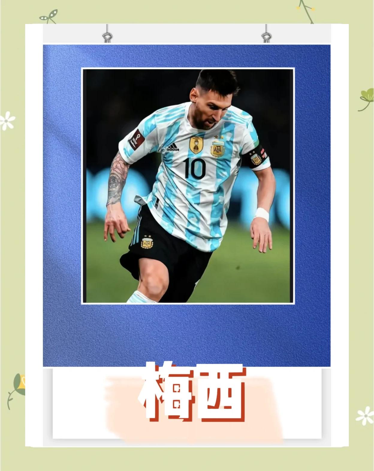 巴塞罗那遭遇困局，梅西表现低迷