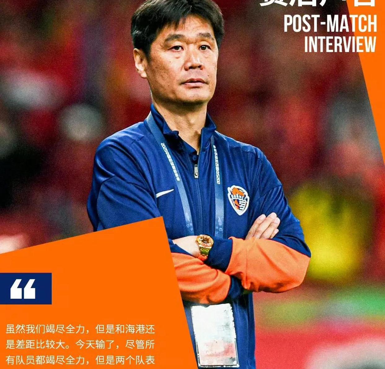 喜讯！欧洲两位大牌国脚7月份将转会来津门虎，于根伟已官宣确认