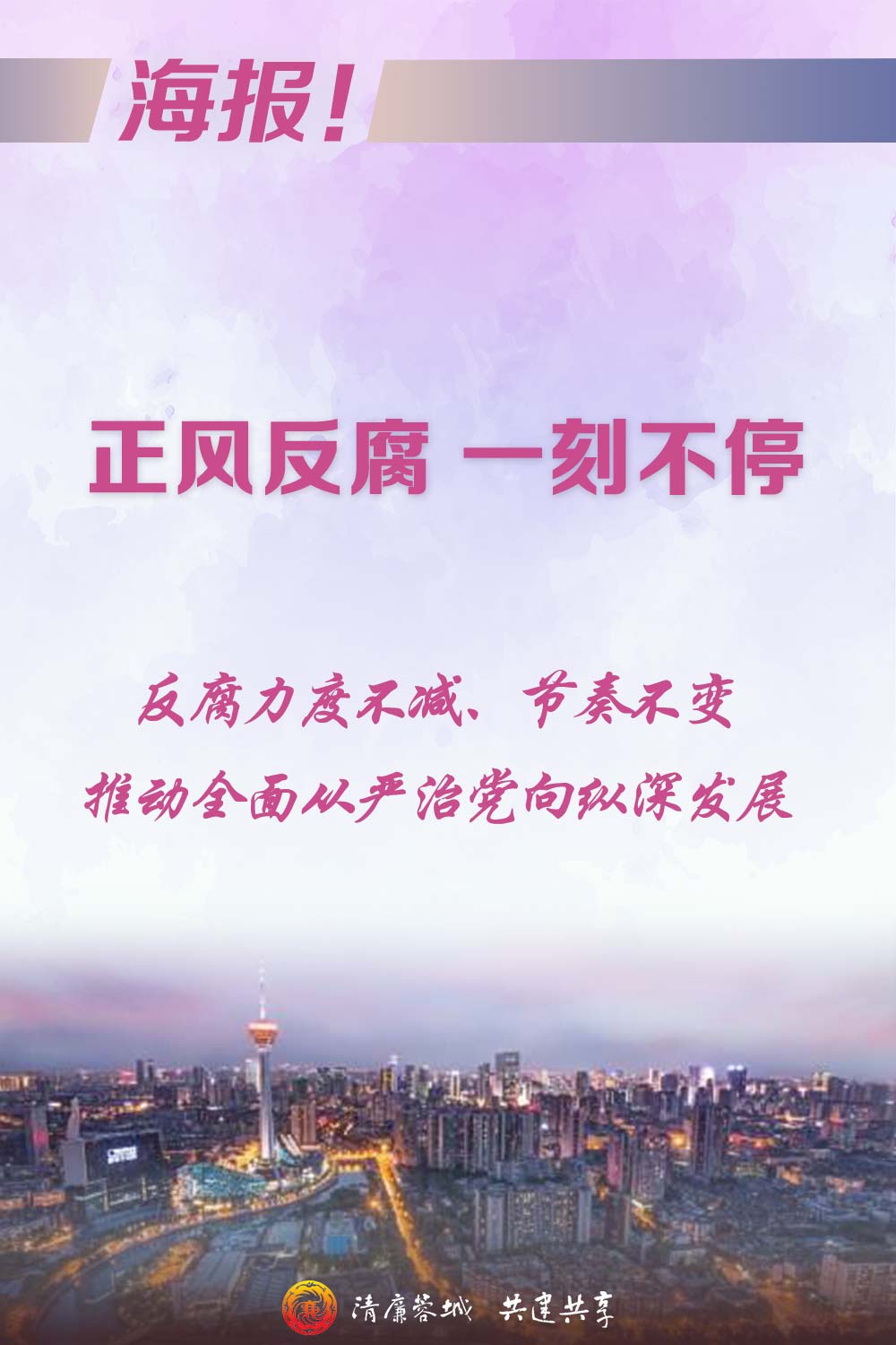 莱加内斯战胜对手，取得压倒性胜利！