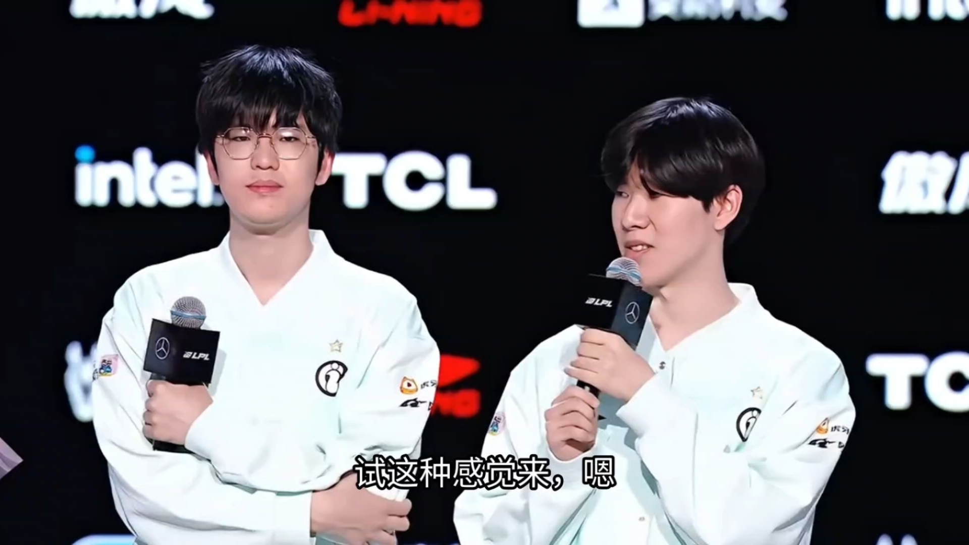 LPL：BLG率先抓到机会击杀Kael，随后控下第一条小龙的简单介绍