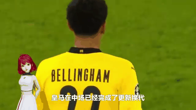关于1500万欧！皇马或清洗塞瓦略斯，中场缺人时卖他是短视之举？的信息