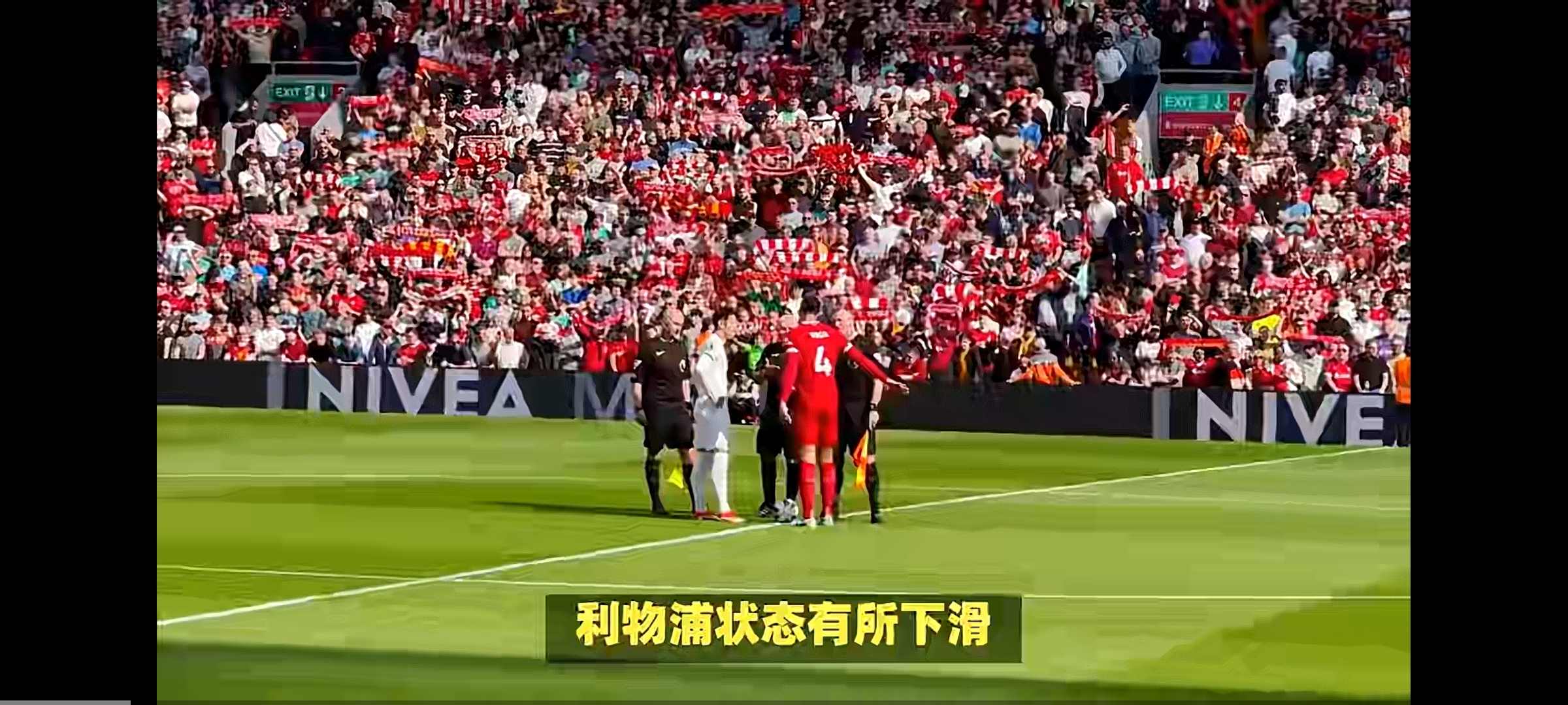 利物浦球星助阵柏林赫塔，助球队取得胜利的简单介绍